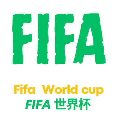 世界杯预测